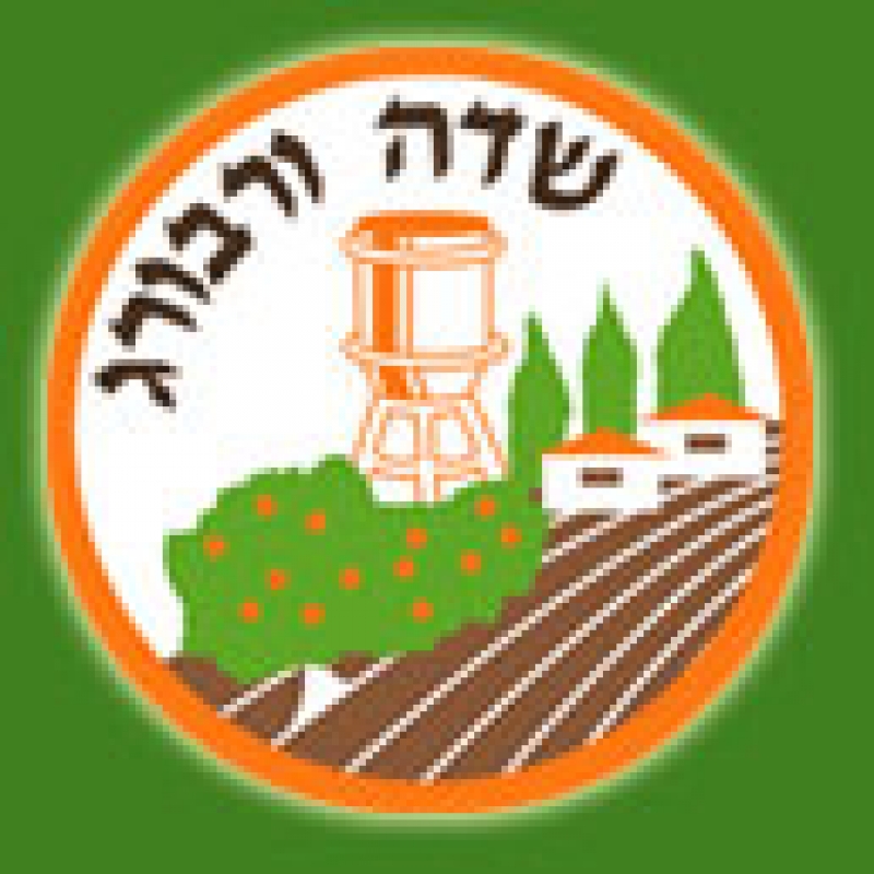 לוגו שדה ורבורג