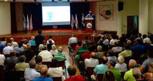 כנס הצגת חזון המועצה לתכנית מתאר כוללנית 