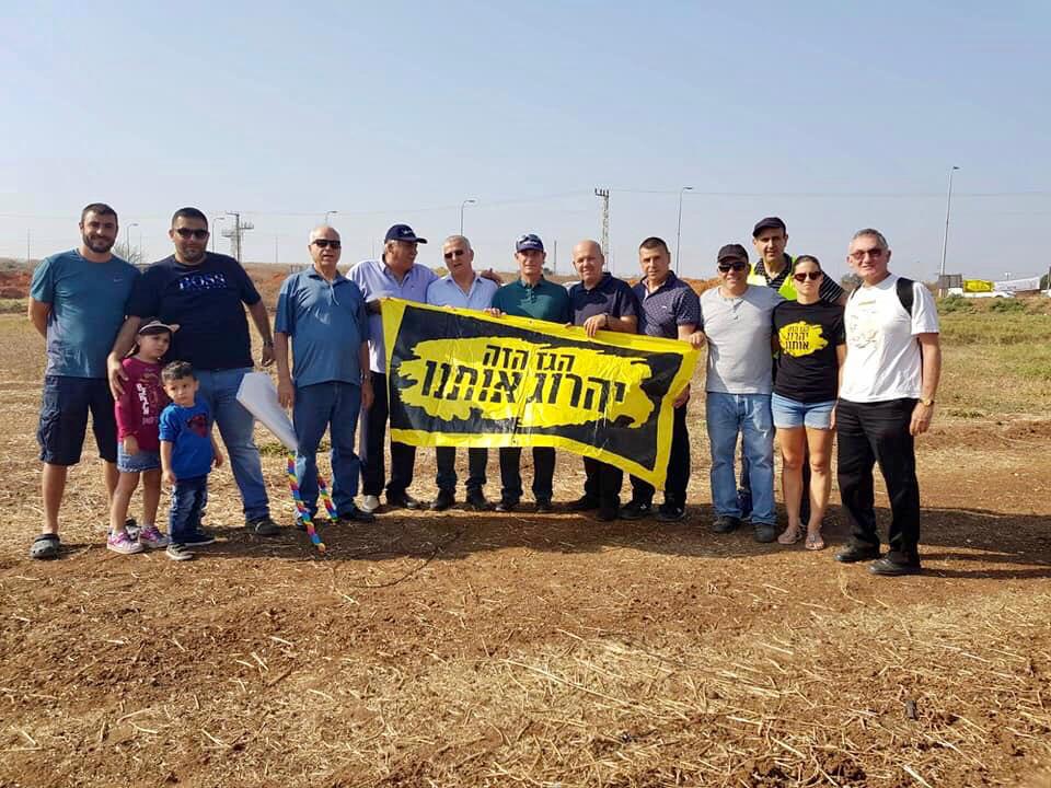 החלטות קריטיות מסכנות את המרחב הכפרי
