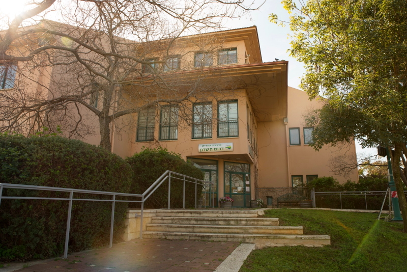 מבנה הנהלת המועצה האזורית דרום השרון