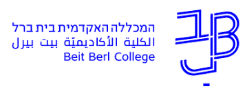 סמל מכללת בית ברל