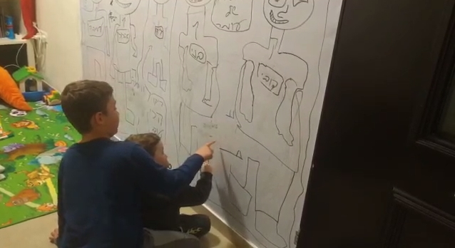 ילדים משחקים