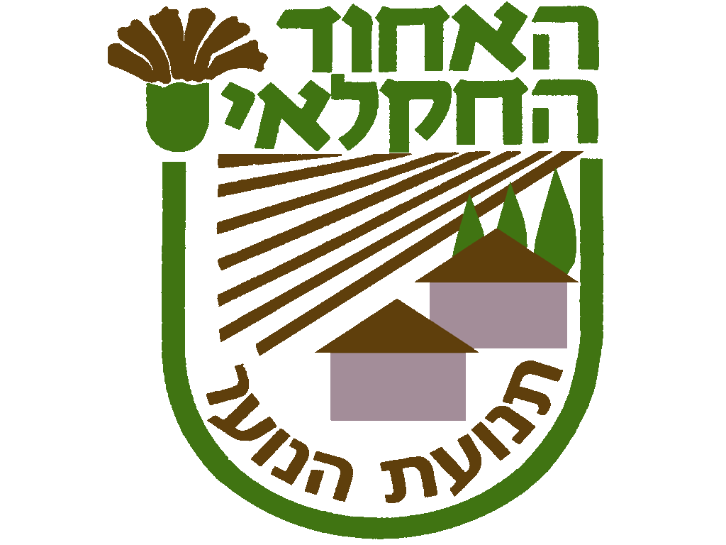 סמל האיחוד החקלאי