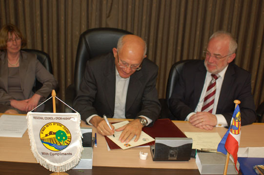 25 שנה להסכם ערים תאומות בין נוייויד לדרום השרון