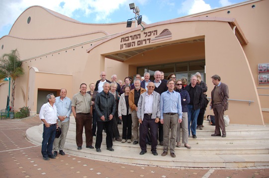 ביקור משלחת אמנדינגן בארץ