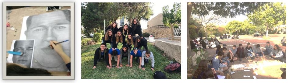 תמונות מהווי בית הספר