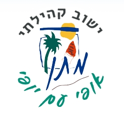 סמל היישוב מתן