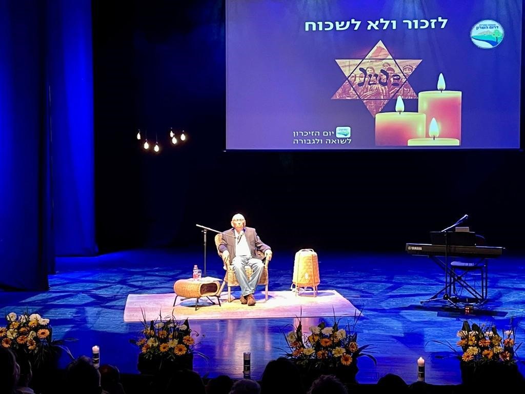 טקס טקס יום הזיכרון לשואה ולגבורה בדרום השרון