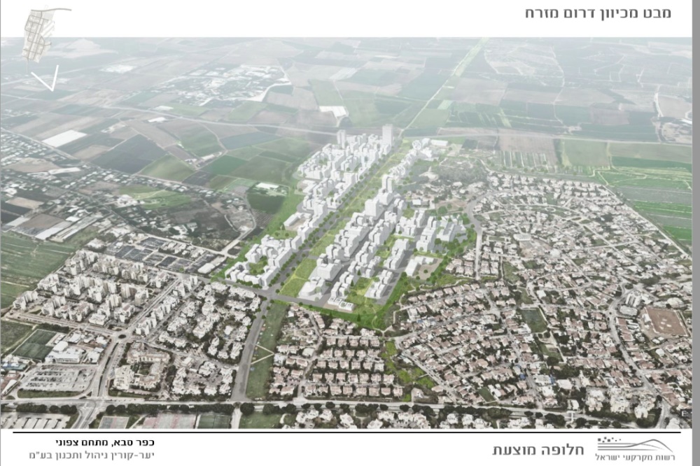 הדמיה גרפית של תכנית ותמל צופית מנהל מקרקעי ישראל