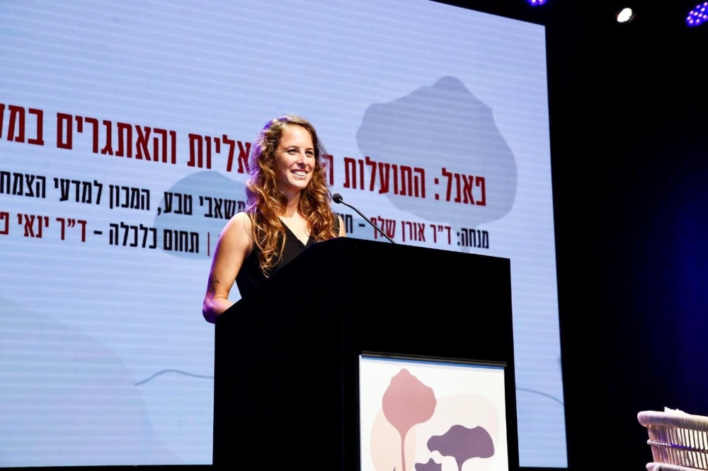 הכנס הישראלי הראשון לחקלאות מחדשת התקיים בדרום השרון