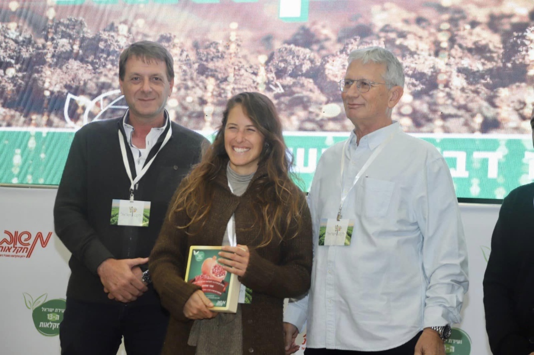 סהר שמעון מנווה ירק נבחרה לחקלאית מבטיחה