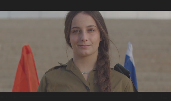 קישור לצפייה בסרטון רישום לחינוך בפייסבוק המועצה