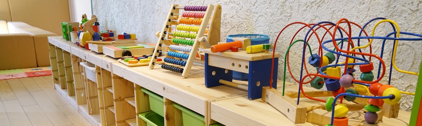 תמונה נושאית מעון