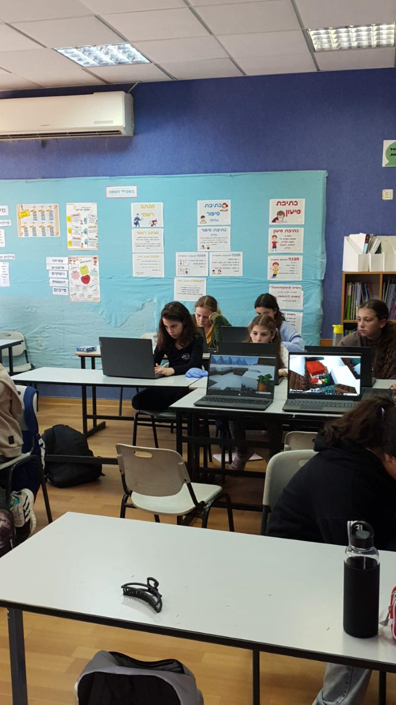 תלמידי בתי הספר היסודיים בדרום השרון בפעילות משותפת בתוכנית יום בחירה