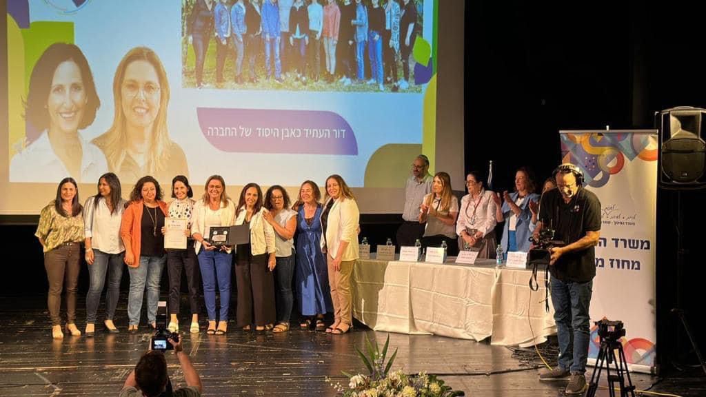 תמונה מטכס קבלת פרס חינוך מחוזי