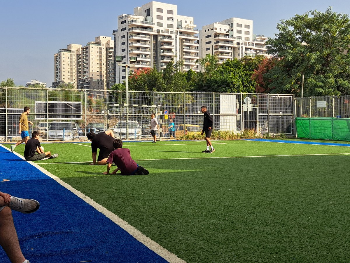 מגרש הספורט