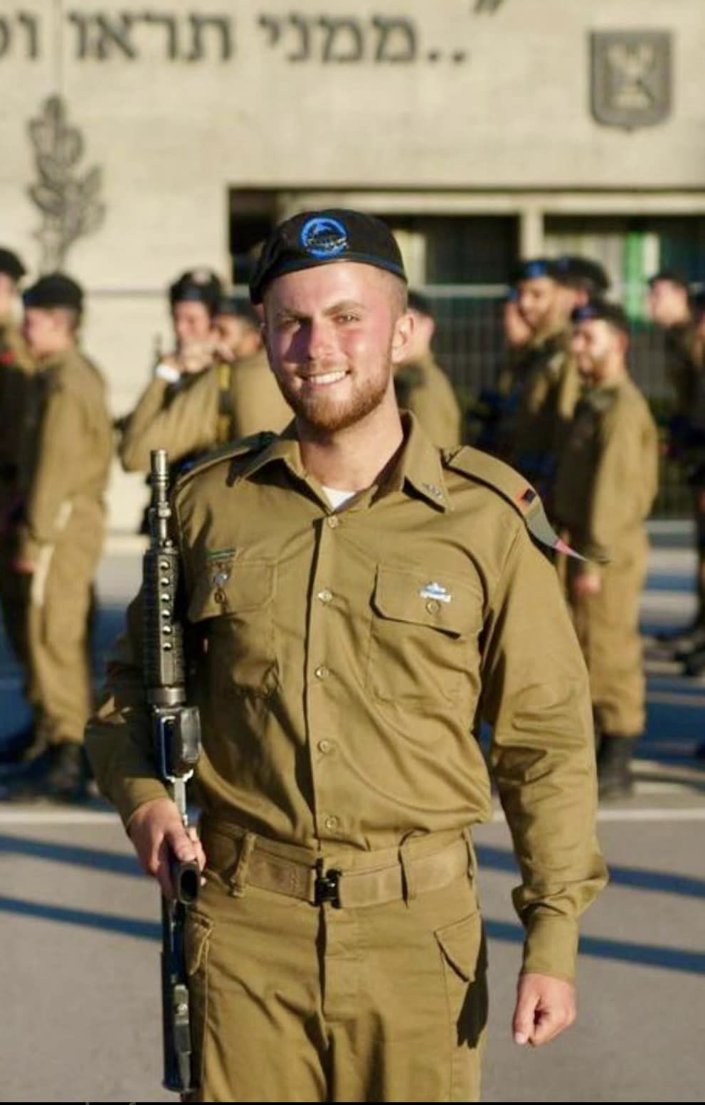 סגן יובל יפה זכרונו לברכה