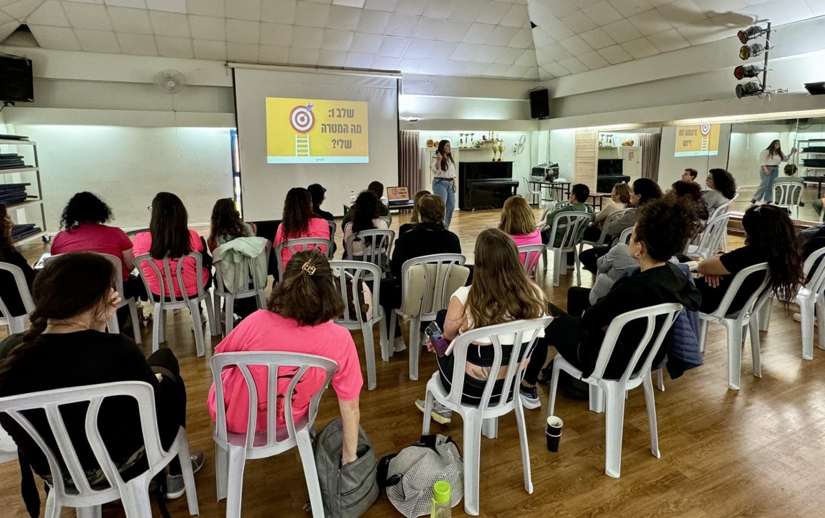 יום ספורט לנשות דרום השרון במתן