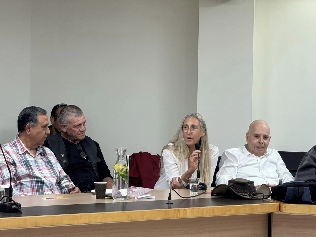 תמונות מישיבת המליאה מרץ 2024