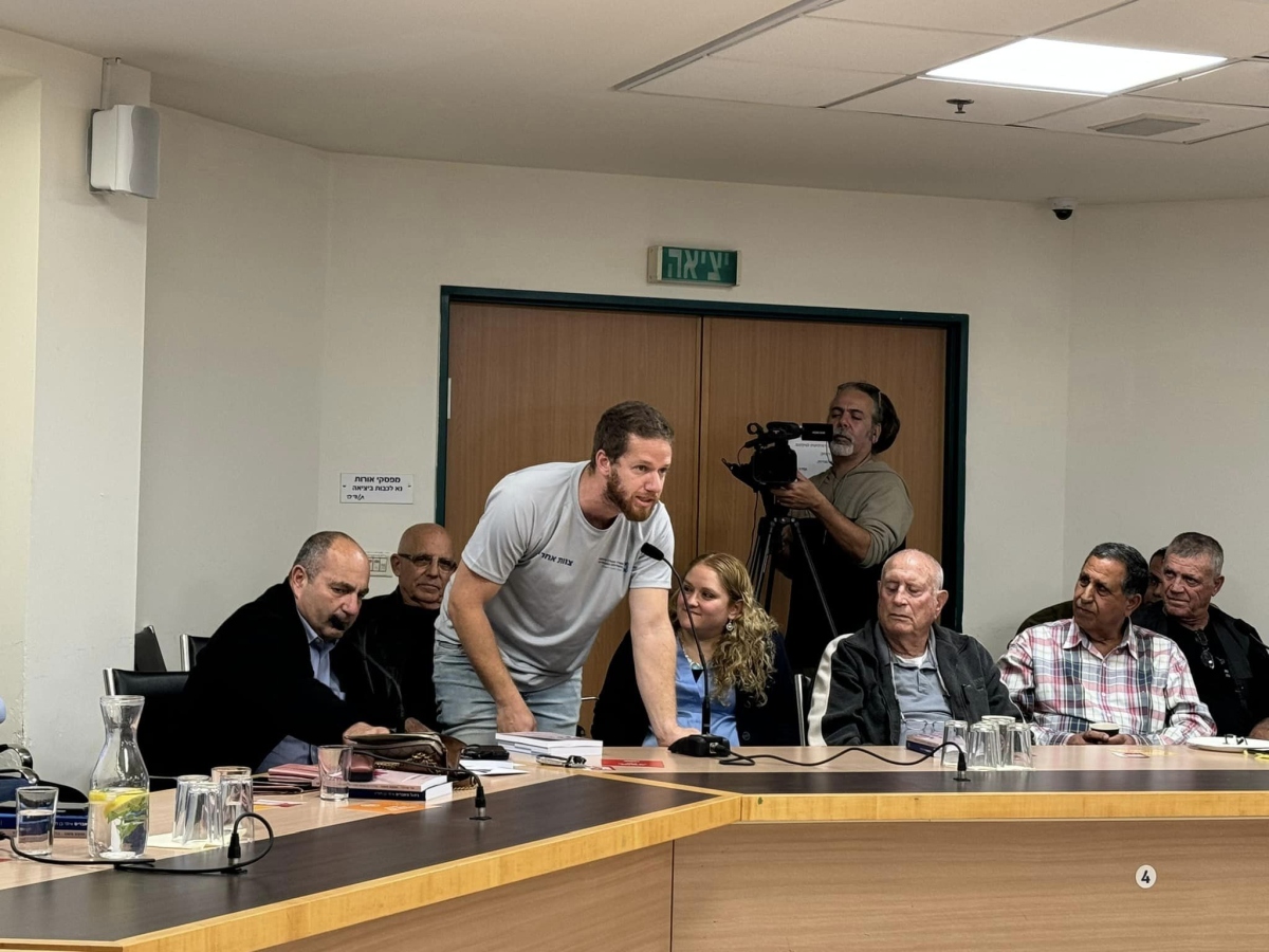 תמונות מישיבת המליאה מרץ 2024