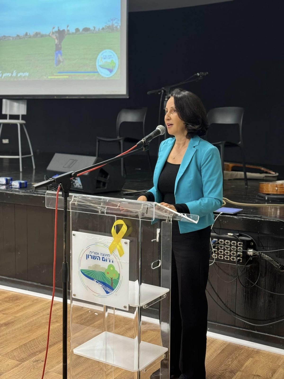 תמונות מישיבת המליאה מרץ 2024