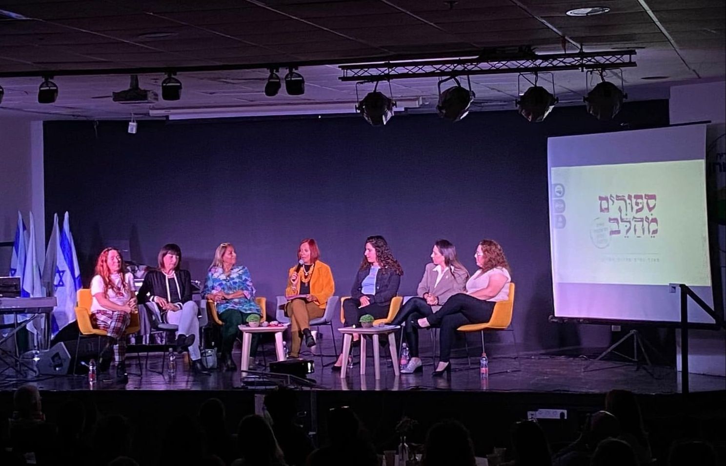 סדנאות מהלב