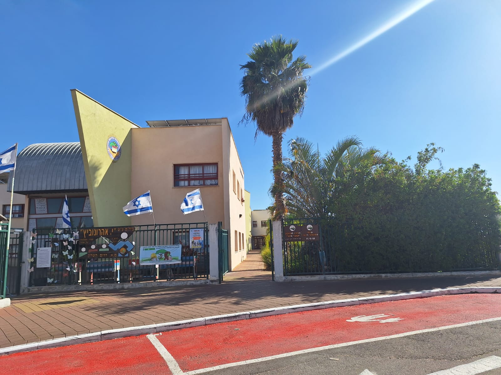 הכניסה לשירות הפסיכולוגי החינוכי