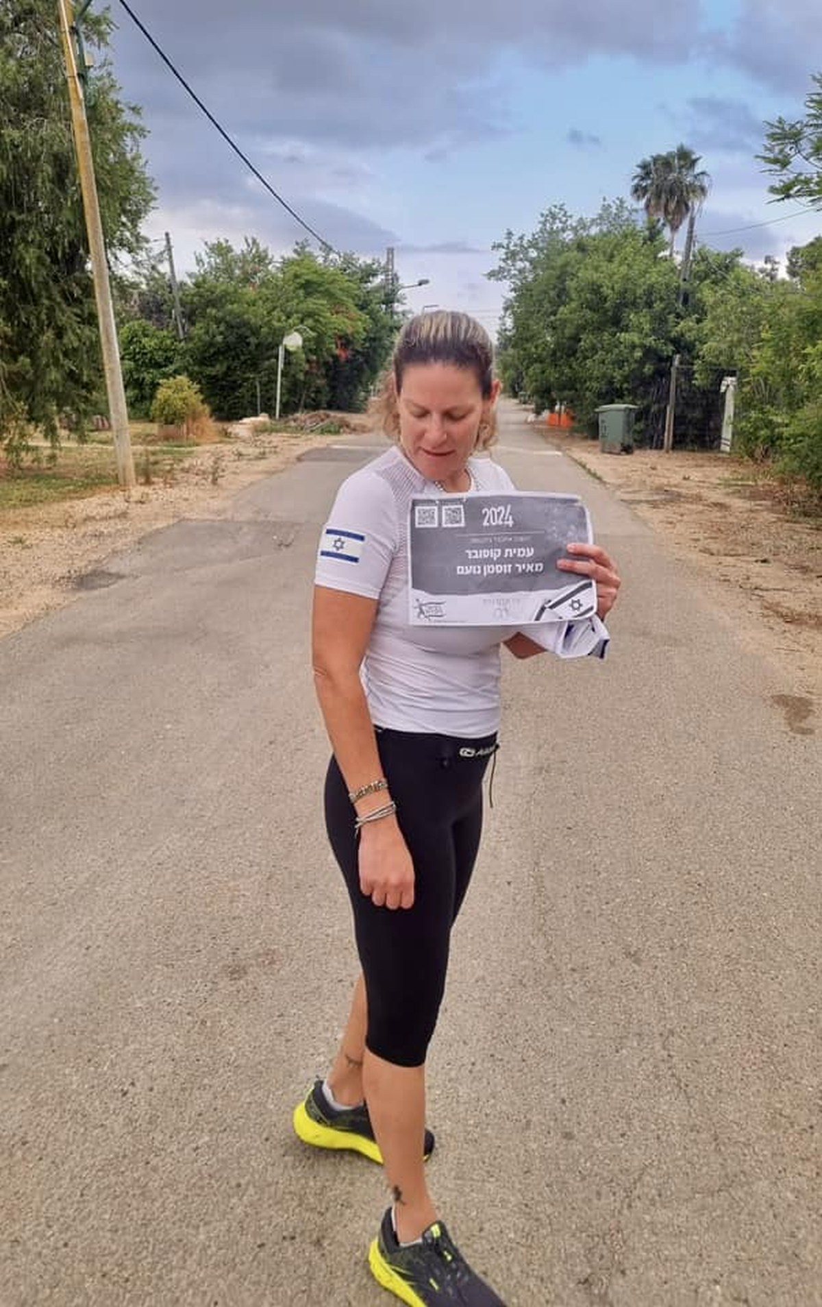 תמונות מרצים לזכרם.ן בדרום השרון