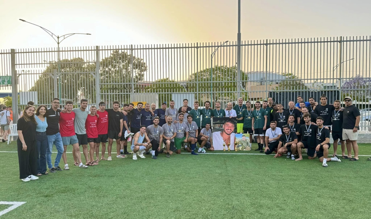תמונות מטורניר כדורגל לזכרם של גיא לוי ויובל יפה זכרונם לברכה