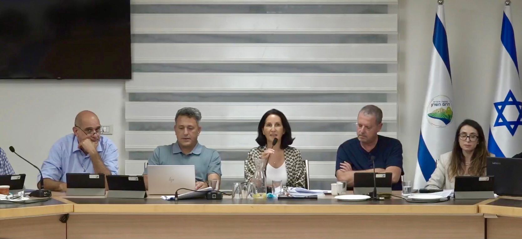 תמונה נושאית נוף חקלאי בליווי הכיתוב תוכנית עבודה 2023 מועצה אזורית דרום השרון