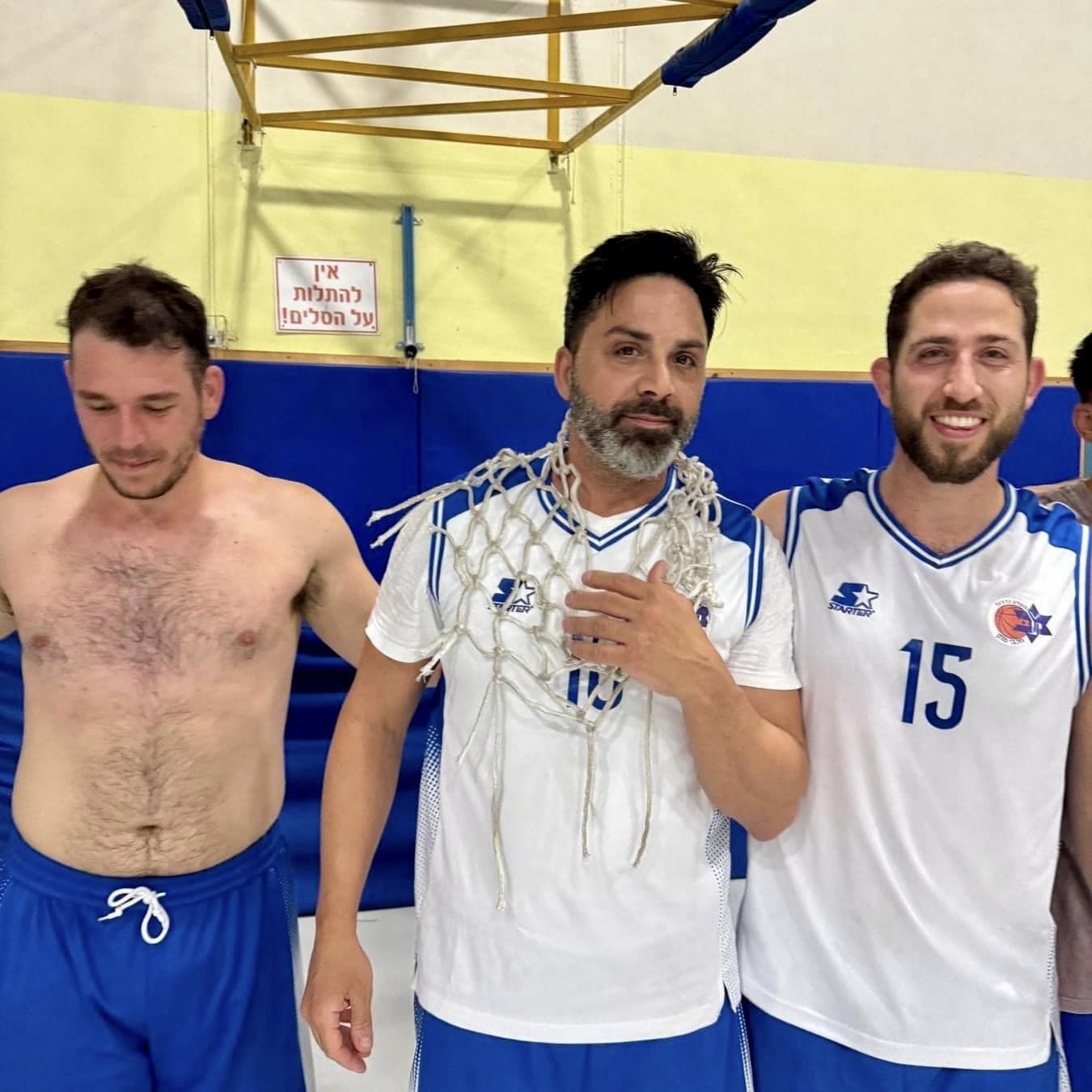 תמונות ממשחק האליפות של קבוצת הכדורסל שלנו ממתן