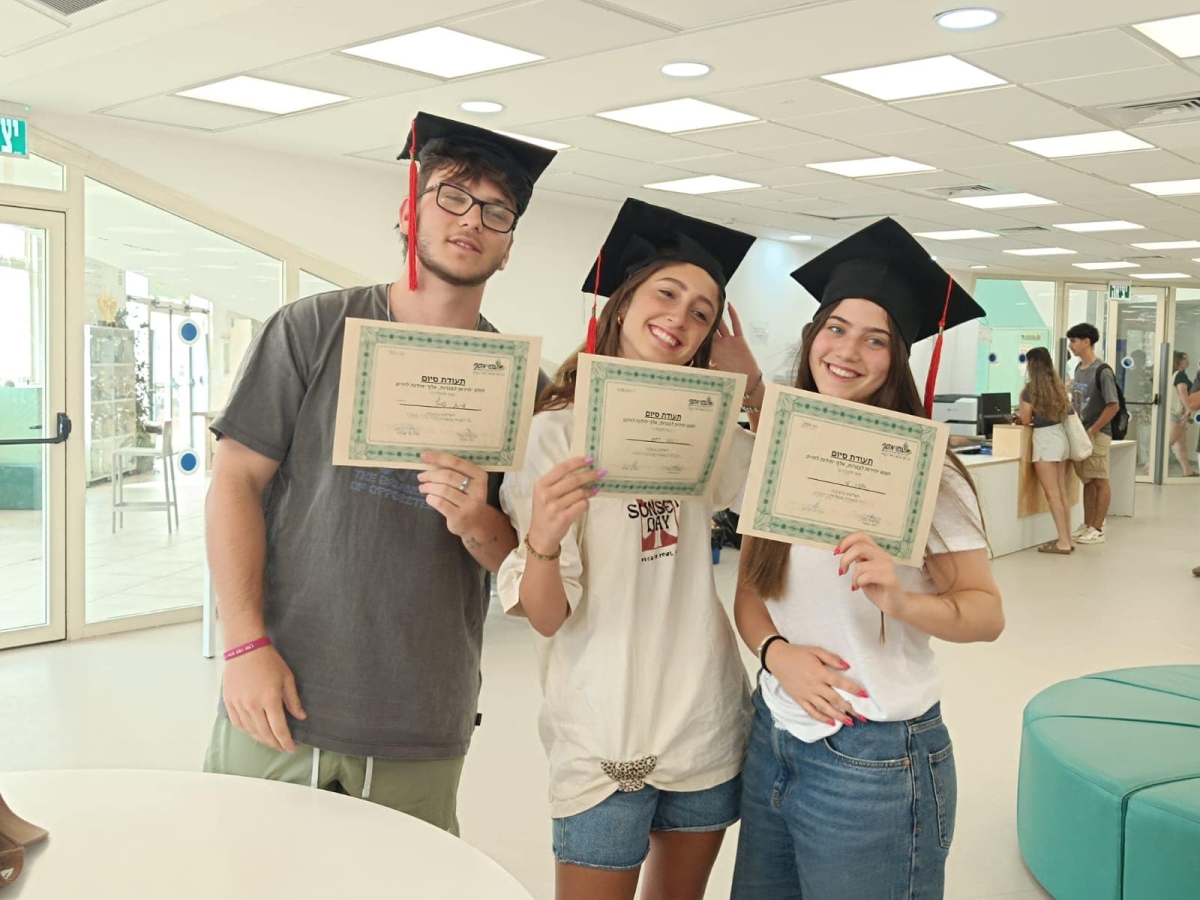 תמונות משבוע החינוך בדרום השרון