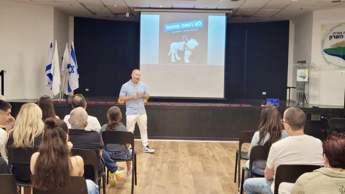 תמונות מטקס הענקת מלגות בספורט