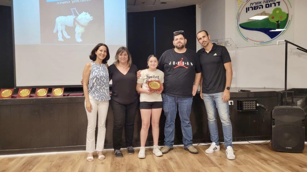 תמונות מטקס הענקת מלגות בספורט