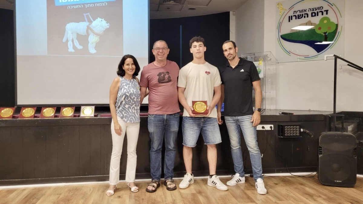 תמונות מטקס הענקת מלגות בספורט