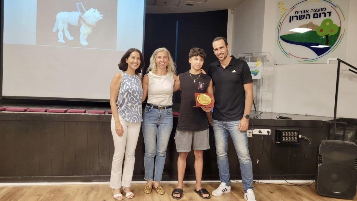 תמונות מטקס הענקת מלגות בספורט