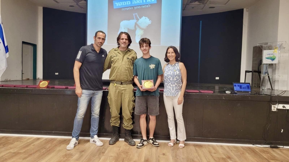 תמונות מטקס הענקת מלגות בספורט