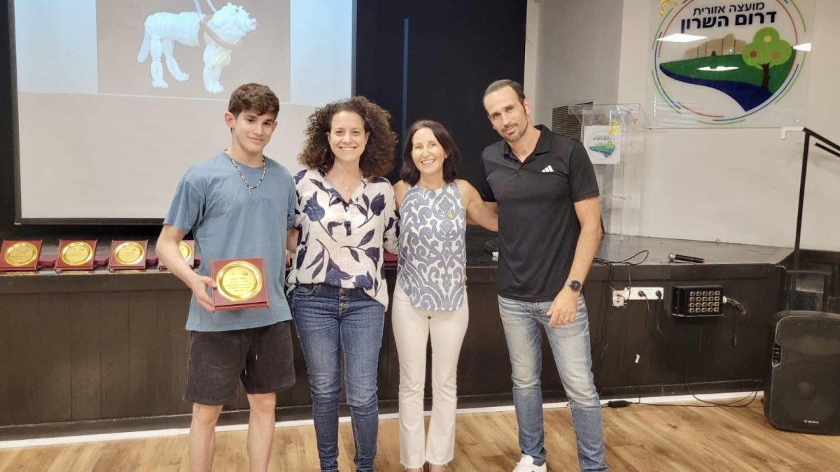 תמונות מטקס הענקת מלגות בספורט