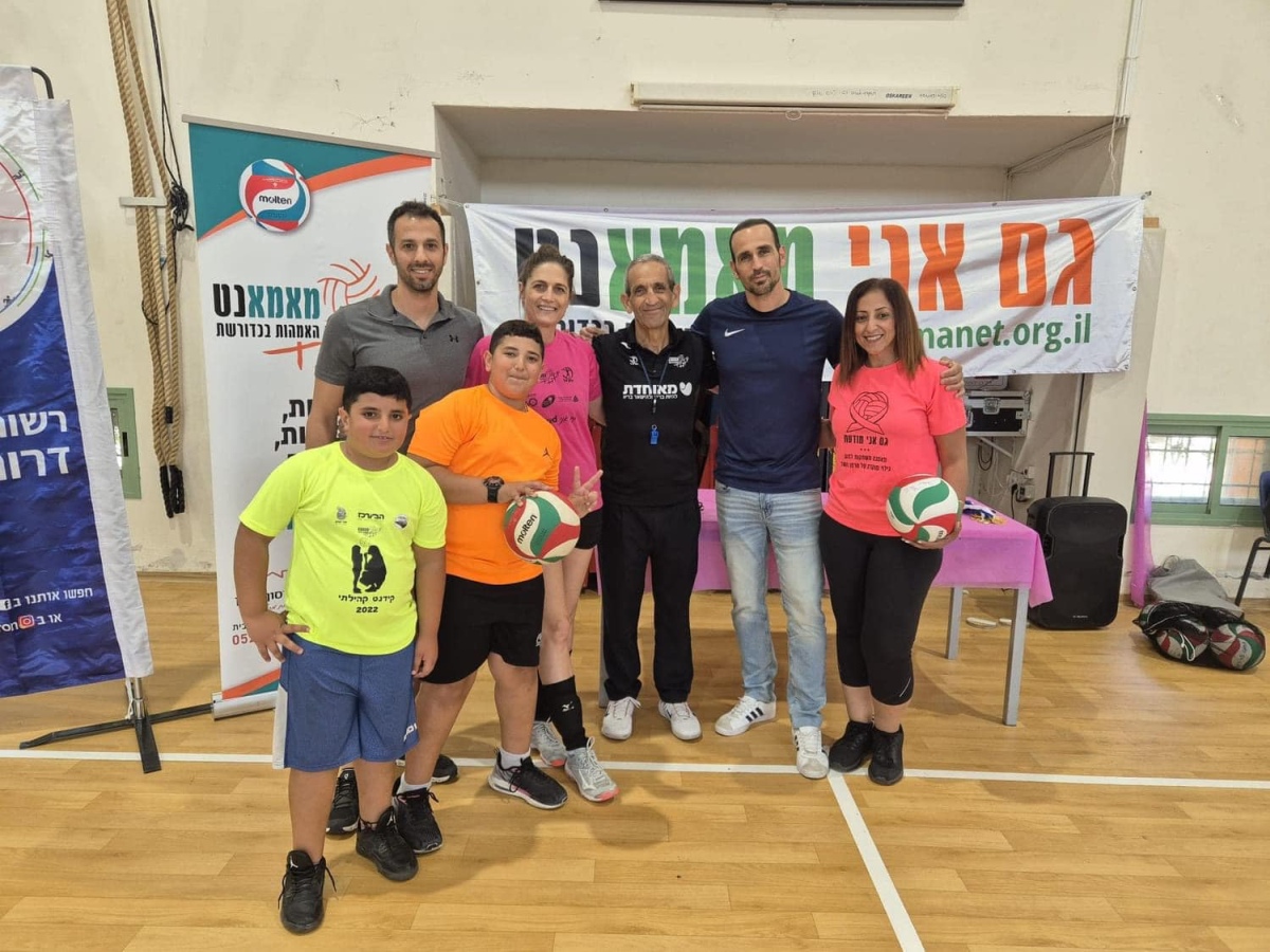 תמונות מטורניר כדורשת אמהות