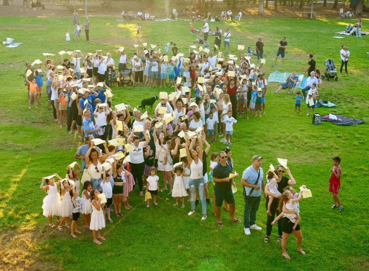 תמונת רחפן מחגיגות שבועות במושב שדי חמד