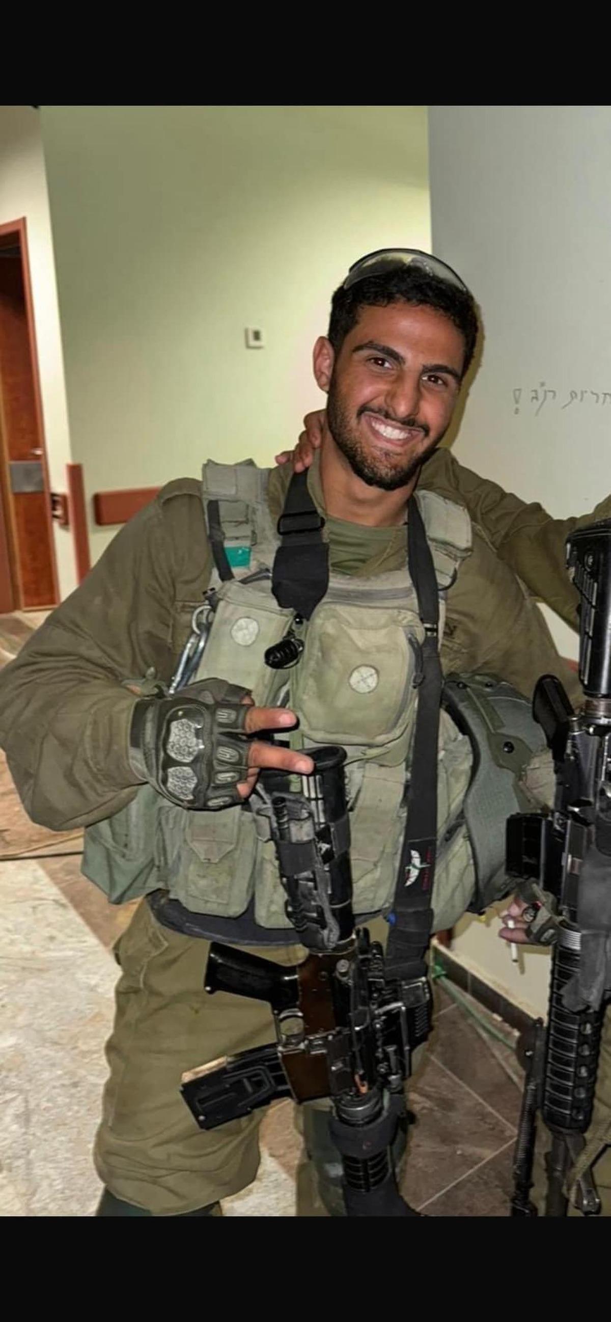 תמונתו של איתי עמר זכרונו לברכה