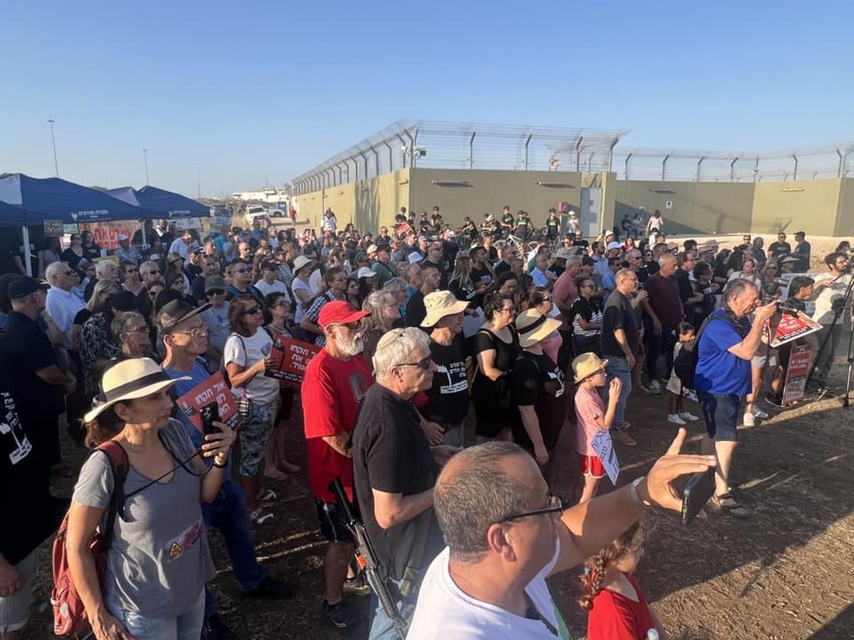 תמונות מעצרת המחאה - אומרים לא לתוכנית