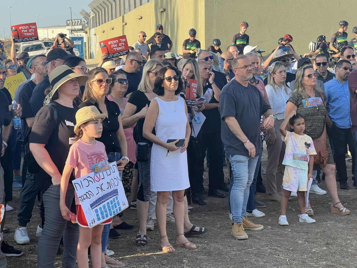 תמונות מעצרת המחאה - אומרים לא לתוכנית