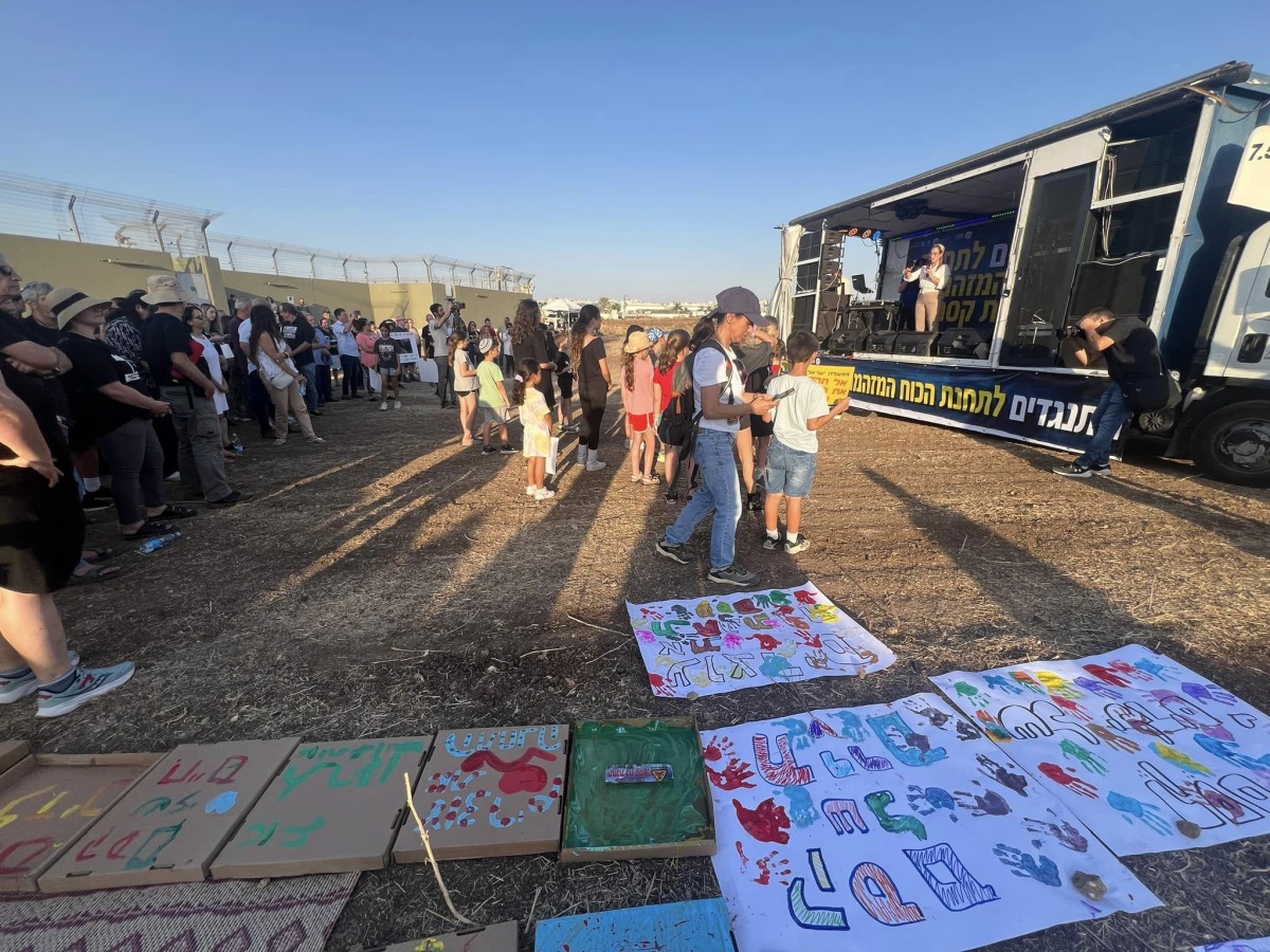 תמונות מעצרת המחאה - אומרים לא לתוכנית