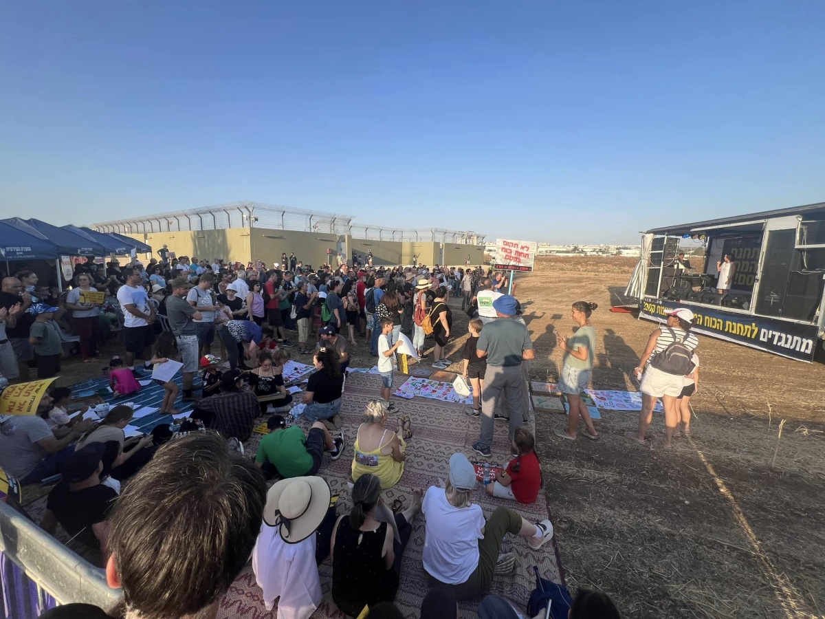 תמונות מעצרת המחאה - אומרים לא לתוכנית