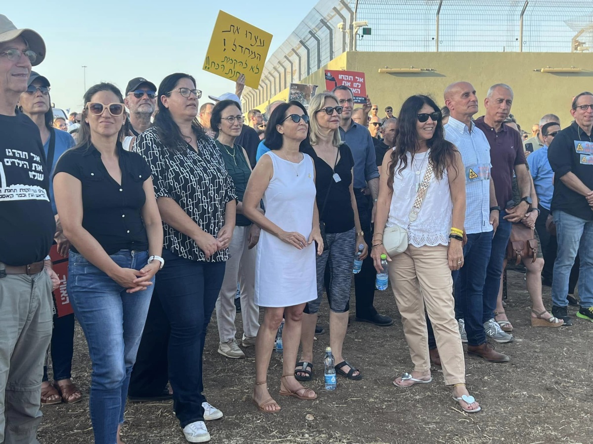 תמונות מעצרת המחאה - אומרים לא לתוכנית