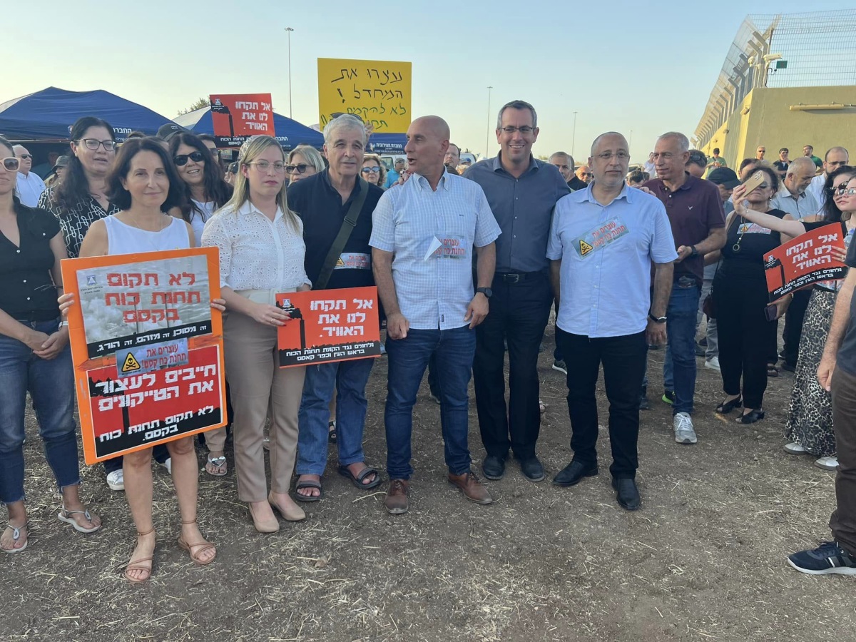 תמונות מעצרת המחאה - אומרים לא לתוכנית