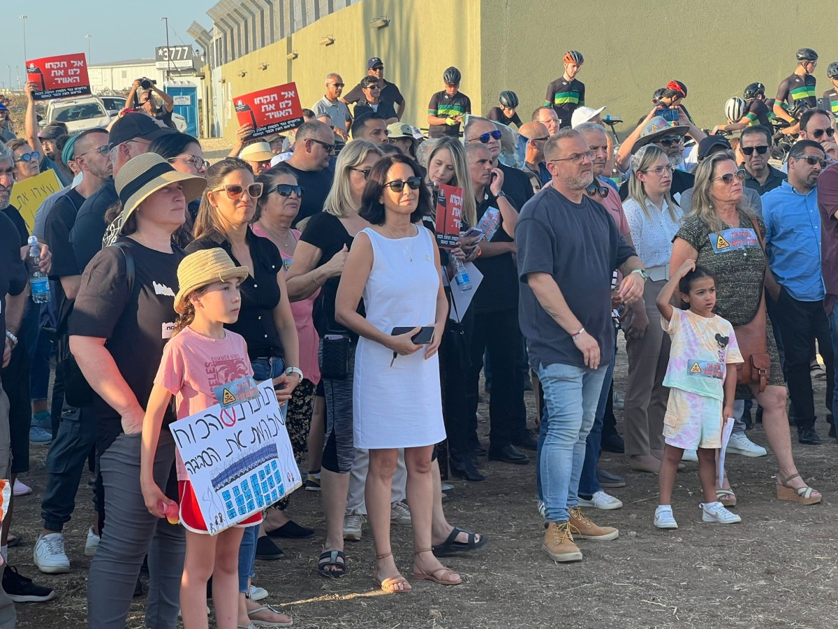 אומרים לא לתחנת הכוח קסם