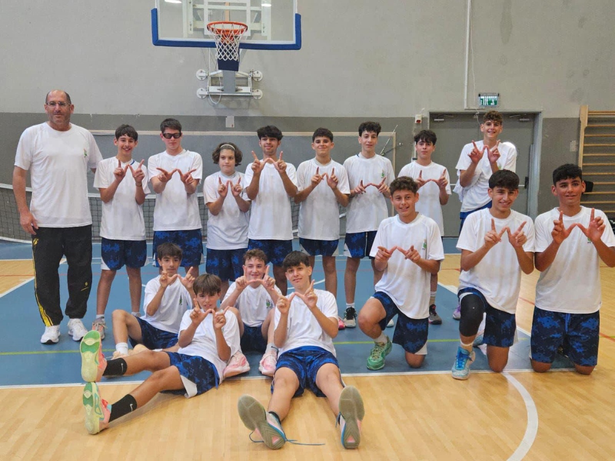 נערים צור יצחק אלופים