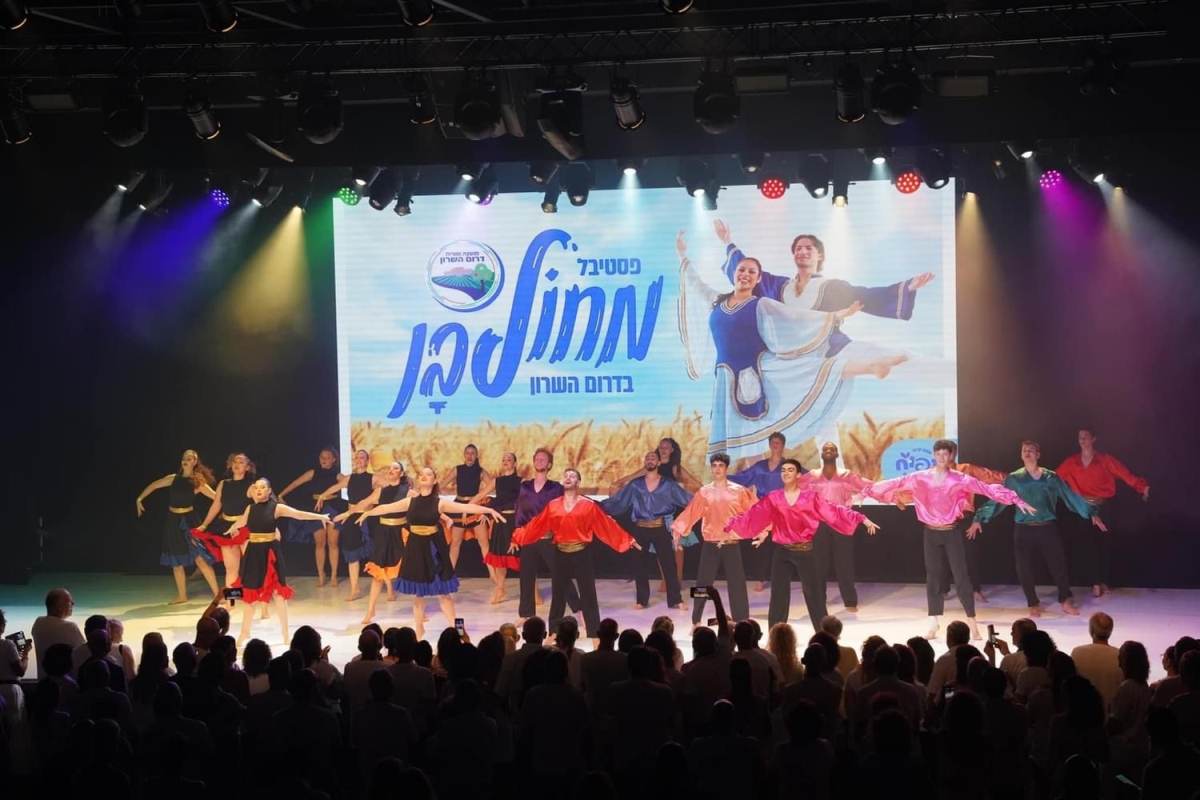 פסטיבל שבועות מחולות